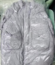 京东洗衣服务羽绒服清洗/棉服清洗3件上门取送干洗服务水洗去渍熨烫 实拍图