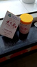 dyey黄芪霜面霜老国货保湿提亮紧致抗皱淡纹男女士护肤品300g 实拍图