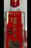 泸州老窖特曲 老字号第十代 浓香型白酒 52度500ml*2 传承礼盒 送礼含酒具 实拍图