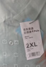 京东京造夏季运动短袖男士t恤polo衫男跑步健身户外速干衣服 海军蓝3.0 XL 实拍图