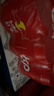 红牛（RedBull）维生素牛磺酸饮料 250ml*12(6罐*2包) 功能饮料 实拍图