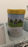 君乐宝(JUNLEBAO)恬适1段婴儿配方奶粉(0-6个月龄)170g 实拍图