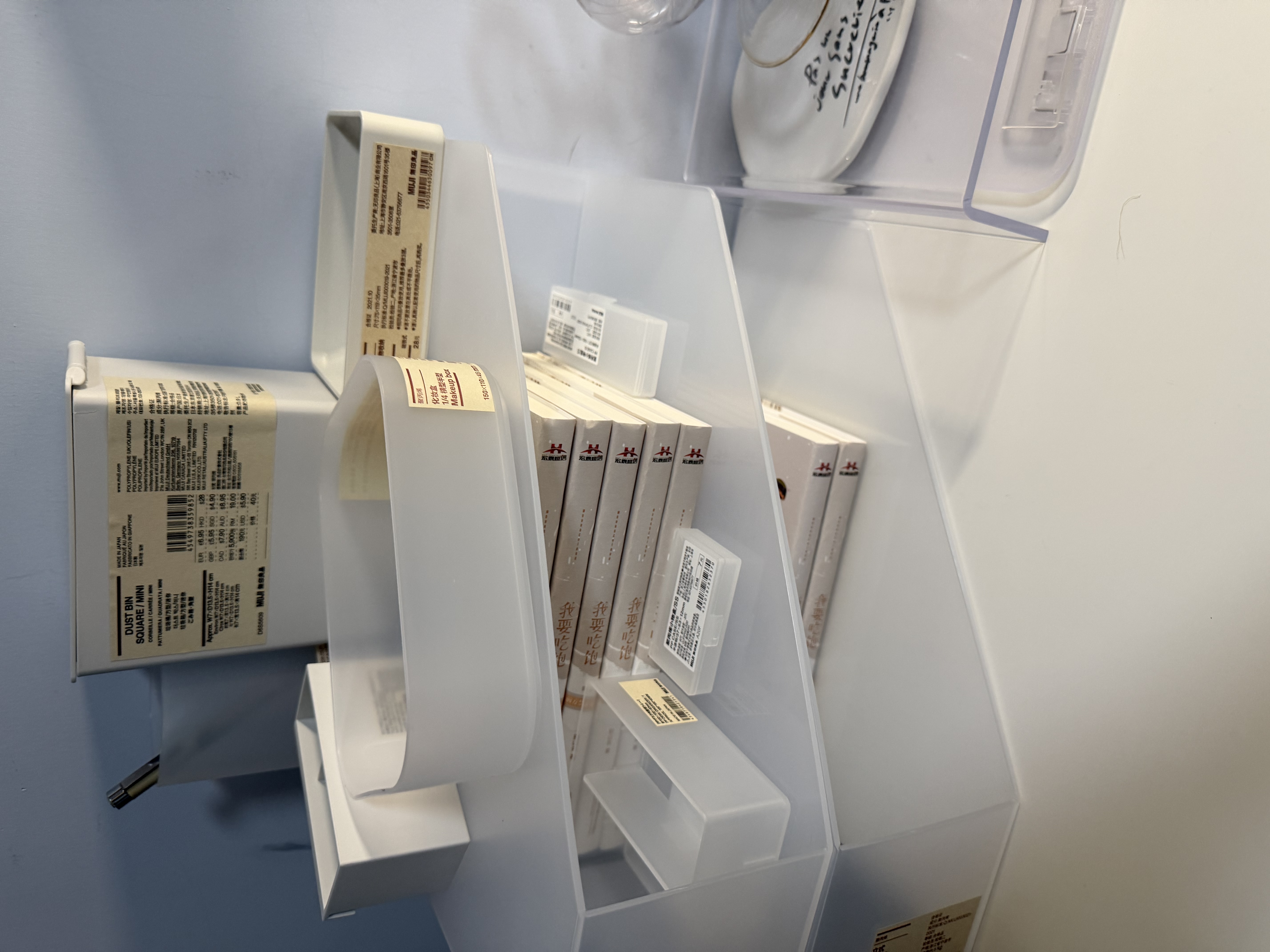 MUJI 塑料橡皮 学生文具 E5A4225 白色 大 实拍图