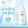 依泉（Uriage）舒缓修护润唇膏15ml滋润保湿唇精华修护唇膜  欧洲原装进口 实拍图