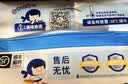 舔鲜 龙利鱼纯肉装 【无骨无刺】新鲜独立装非巴沙鱼宝宝辅婴食儿健康 纯净双蛋白组合 | 去刺真龙利鱼*1+大西洋三文鱼*1 实拍图