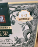 三只松鼠每日坚果750g30袋独立包装腰果开心果干休闲零食礼包团购送礼 实拍图