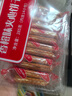 康元柠檬夹心+香橙夹心组合装635g 怀旧零食早餐下午茶糕点心 实拍图