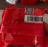 味滋源肉松饼500g 早餐面包蛋糕代餐 中式糕点心 办公室休闲零食下午茶 实拍图