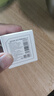 京东京造7号电池京东自营16节装单色七号电池彩虹碱性电池无汞环保适用鼠标键盘手柄门锁遥控器燃气表玩具 实拍图