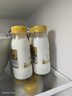 每日鲜语鲜牛奶 3.6g全脂211ml*6 家庭必备 巴氏杀菌乳 低温奶 实拍图