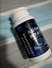 乐家老铺【高含量丨睡得快】南京同仁堂褪黑素片改善睡眠助眠调理失眠 实拍图