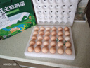 京鲜生 无抗保洁鲜鸡蛋30枚/盒 健康轻食 礼盒送礼 1.5kg/盒 源头直发 实拍图