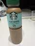 星巴克（Starbucks）星选 即饮咖啡馥芮白 270ml*15瓶 瓶装咖啡饮料 实拍图