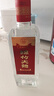 剑南春简装 醇酿经典绵竹大曲 52度 500ml*12瓶 整箱装 浓香型白酒 实拍图
