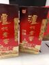 泸州老窖 六年窖头曲 浓香型白酒 52度500ml*4瓶（礼袋2个） 实拍图