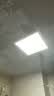 雷士（NVC） 厨房灯led集成吊顶铝扣板灯300x300焕新补贴卫生间吸顶平板灯 实拍图