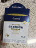 合生元（BIOSTIME）益生菌婴幼儿儿童 第二代超金菌双歧杆菌调理肠胃脾胃虚弱30袋 实拍图