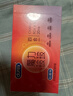 杜蕾斯（durex）避孕套安全套魔力玻玻水润超薄四合一20只 玻尿酸套套情趣成人 实拍图