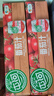 屯河100%番茄汁250ml*24 0蔗糖防腐剂番茄红素内蒙新疆番茄汁饮料 实拍图
