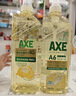 AXE斧头牌青柠芦荟护肤洗洁精1kg*2瓶果蔬安心洗清洁力+50% 实拍图
