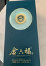 金六福 金镶玉 清香型白酒 53度 500ml 单瓶装 节日礼品酒 实拍图