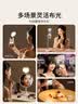 小天手机补光灯便携式自拍直播拍摄夹手机专用下巴打光灯桌面拍视频摄影化妆美食主播柔光美颜灯大鹅蛋 实拍图