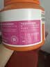 红狗犬用关节软骨素软颗粒40g（日护预防）鲨鱼软骨素氨糖C3姜黄 实拍图