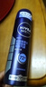 妮维雅（NIVEA）男士海洋酷爽爽身气雾150ml专用止汗露干爽腋下冰喷雾男生礼物 实拍图
