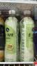 统一阿萨姆低糖茉莉奶绿PET500ML*15瓶整箱装 实拍图