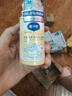 戴·可·思平衡防护洗发沐浴露100ml 游泳专用儿童去氯洗发沐浴露二合一 实拍图