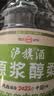 泸旗纯粮食固态发酵桶装白酒高粱酒浓香型散装白酒泡酒散酒高度口粮酒 52度 5L 1桶 纯粮原浆【醇柔】 实拍图