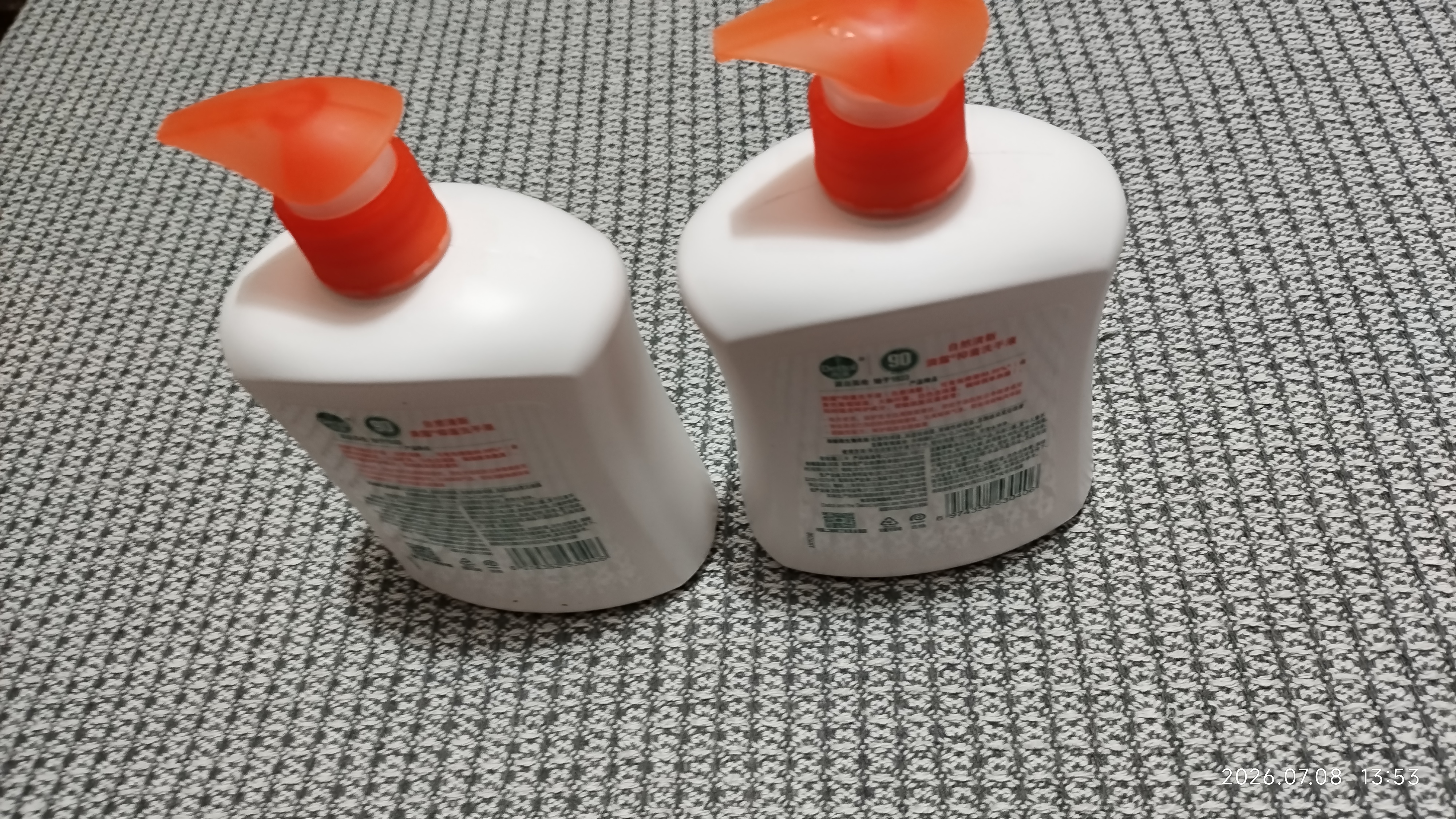 滴露（Dettol）洗手液柑橘500g瓶 健康抑菌消毒清爽 儿童家庭非补充装替换 实拍图