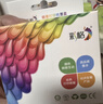 彩格适用惠普803墨盒惠普2132墨盒HP 1112墨盒 hp 2131 1111 2621 2622 2623 2628 2600打印机墨盒黑色 实拍图