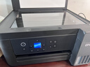 爱普生（EPSON）【6代新品】L4358墨仓式彩色无线AI学习打印机一体机家用/办公L4266/L4268升级自动双面/液晶屏/黑 实拍图