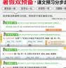 洁丽雅（Grace）新疆长绒棉毛巾4条装 纯棉A类洗脸大面巾洗澡家用柔软吸水运动 实拍图
