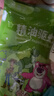 绿鼻子（green nose）驱蚊手环 防蚊叮咬植物精油便携 玩具总动员24条 实拍图