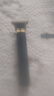 阿蒂斯 RTICS剃头理发器雕刻油头推剪成人儿童电推子光头神器电动理发推剪 实拍图