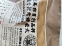 诸老大粽子中华老字号 蛋黄猪肉粽150g*4只嘉兴粽子肉粽早餐粽 实拍图