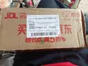 凤球唛盐焗鸡粉30g*12包 客家窑鸡鸭海鲜腌料小包装调味粉 实拍图