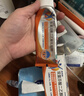【原研进口】扶他林  双氯芬酸二乙胺乳胶剂 1%*50g 3盒装 用于缓解肌肉软组织和关节的轻至中度疼痛 实拍图
