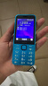 诺基亚（NOKIA）235 4G 移动联通电信全网通 2.8英寸双卡双待 直板按键手机 老人老年手机 学生手机 蓝色 实拍图