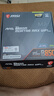 微星（MSI）MAG B850M MORTAR MAX WIFI迫击炮主板支持CPU 9800X3D/9700X/9850X3D (AMDB850/AM5接口) 实拍图