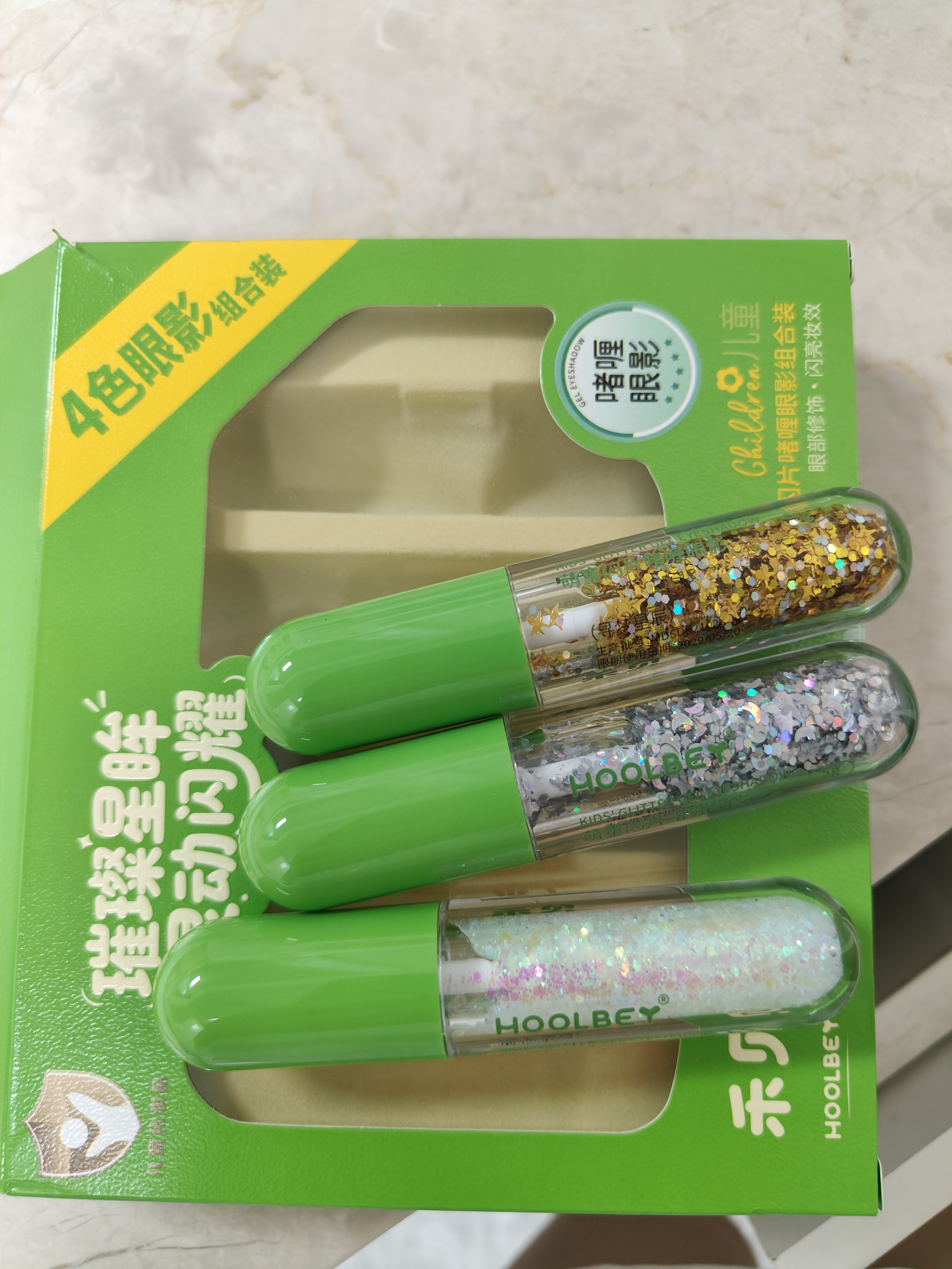 禾贝儿童眼影亮片舞台表演专用彩妆开学礼物女孩生日啫喱亮片4支装 实拍图