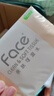洁柔抽纸 粉Face3层100抽*27包 柔韧卫生纸 可湿水面巾纸 整箱卫生纸 实拍图