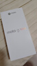 摩托罗拉 联想moto g100s 高刷LCD护眼屏 7000mAh大电池 多功能NFC 应用六开 8+256 陨黑 实拍图