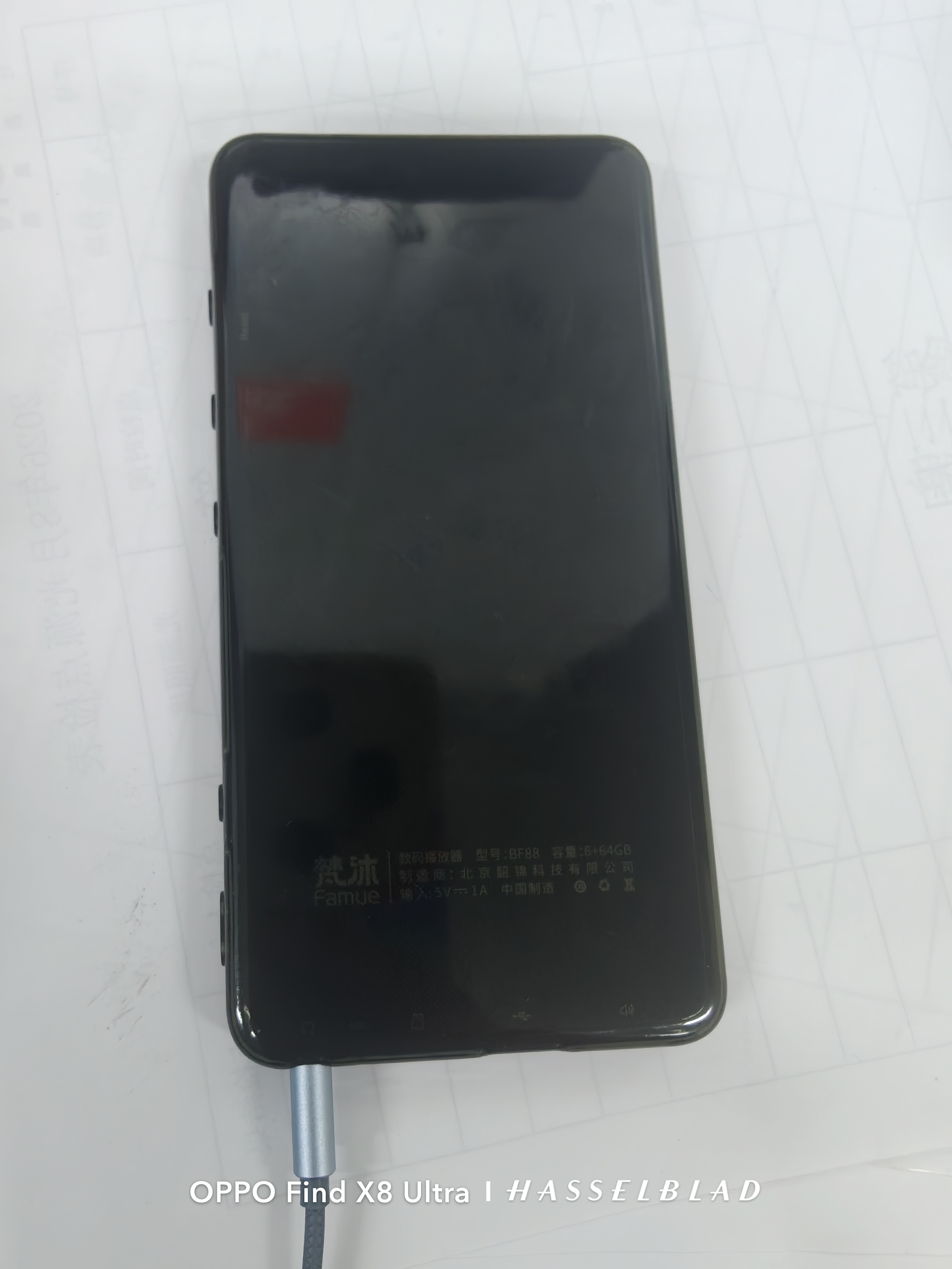 梵沐 BF88 智能mp3/mp4播放器 WiFi可上网 6+64G运存 安卓15 mp5在线听歌高清视频看小说 5.2英寸 实拍图