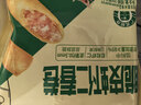 广州酒家脆皮虾仁春卷200g*2袋16个早餐半成品小吃下午茶夜宵春卷速食生鲜 实拍图