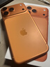 Apple/苹果 iPhone 17 Pro Max 256GB 星宇橙色 移动联通电信5G双卡双待手机 实拍图