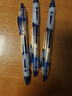 晨光（M&G）GP1163B按动中性笔0.5mm蓝色子弹头按压式商务办公签字笔刷题走珠笔3支 实拍图