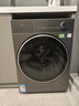 美的（Midea）元气2.0 滚筒洗衣机全自动 12KG大容量 1.15洗净比 MG12L5PROMAX 以旧换新 补贴 (支持鸿蒙智联) 实拍图